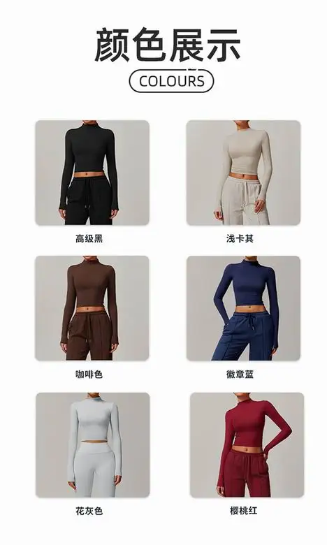 Alo S-XL DCX8933 6C NN (9)